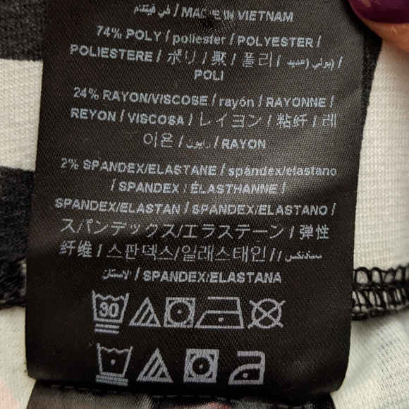 Zebra print skirt - Picture 5 of 6